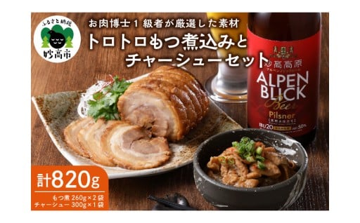 素材の味を最大限に引き出した自慢の逸品(*^^*)