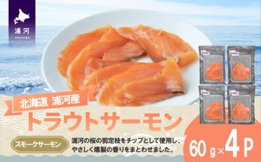 増量しました☆