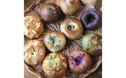 ＜まるみベーグル＞天然酵母ベーグルおまかせ（10個）