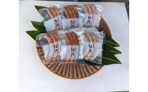 【がんじゅう】紅豚彩りソーセージギフト