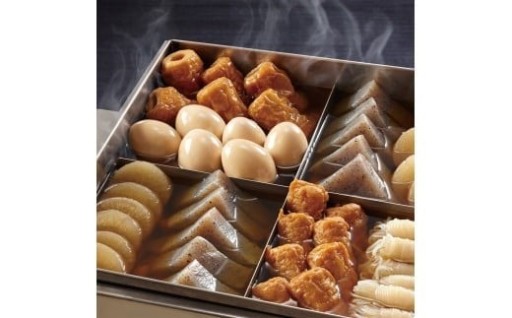 昨年実績60万食を超え！30年以上売れ続けている『博多おでん』