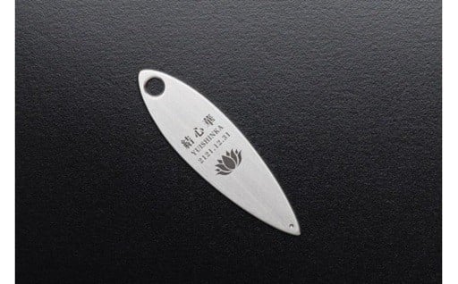 故人を偲び、共に感じられるよう🙏