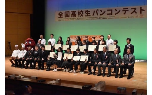 ガバメントクラウドファンディングに挑戦中！