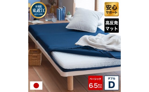 横向き寝も快適！ 寝姿勢を選ばない高機能ブレスエアーまくら