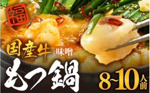 【国産牛】専門店の味✨秘伝の味をご自宅で！絶品！