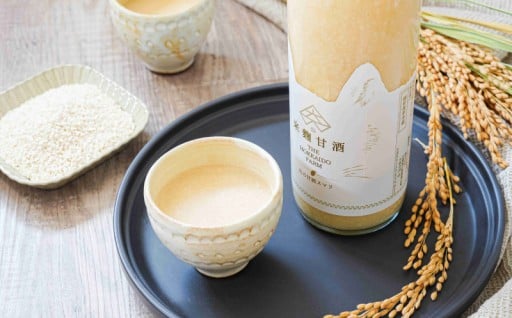 特別栽培米と秘伝の米麴！ノンアルコール甘酒