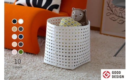 暮らしを豊かにするシンプルで美しいかご M ホワイト  Bandc [AR004]