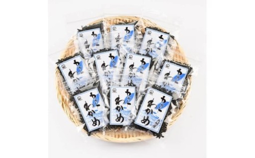 ＜内容量が選べる＞九州産 カットわかめ (計7袋 or 計10袋・1袋20g入) 