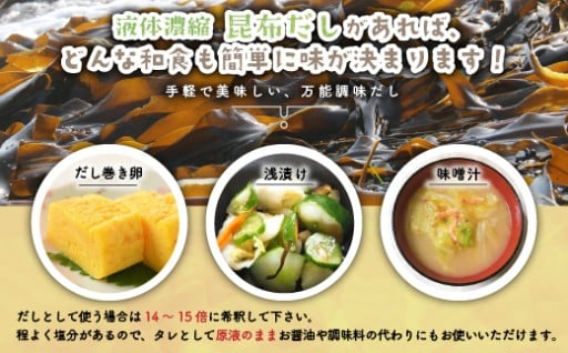 色々な料理に使えます😋♪