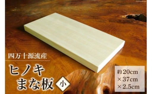 木でできた調理器具って魅力的！