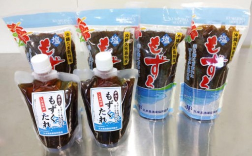【久米島漁協】塩蔵もずく2kg＆手作りもずくのタレ×2本