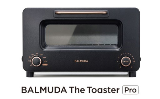 バルミューダ BALMUDA The Toaster Pro ブラックK11A-SE-BK／JP
