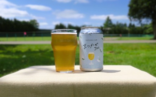 栗山町発！クラフトビールが仲間入り🍻