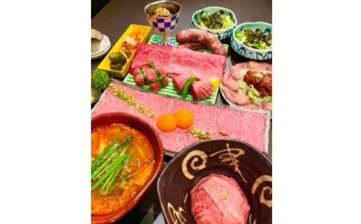 ＜焼肉安萬　本店＞スタンダードお食事券