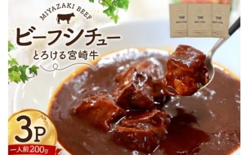 人気の洋食屋 福元洋食店の看板メニュー