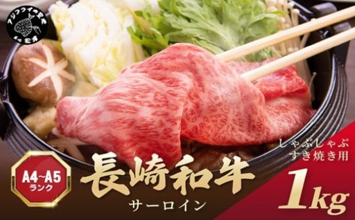 《年末年始は和牛で…🐄》