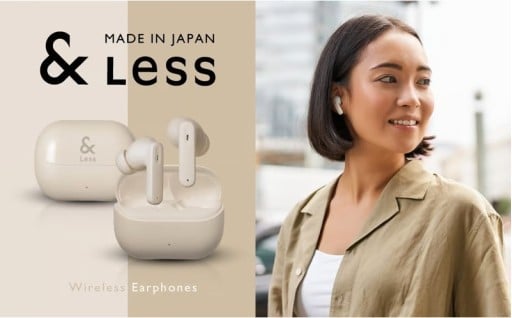 【＆Less】ワイヤレスイヤホン グレー カナル型