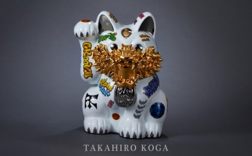 古賀崇洋 NEO MANEKINEKO-1711