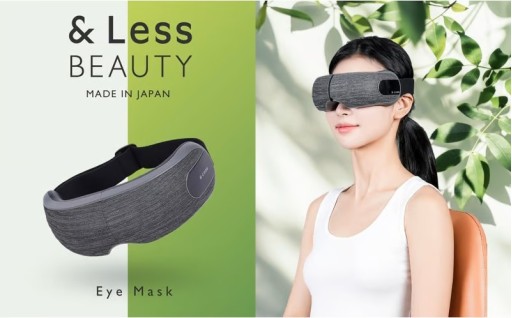 【&Less BEAUTY】 アイスマートマッサージ 【2年保証】