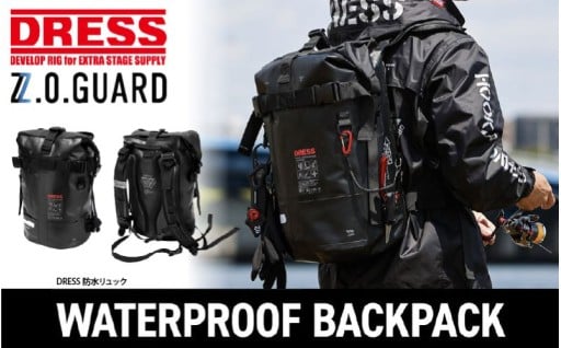 防水リュック＜雨や汚れに強いターポリン生地製＞