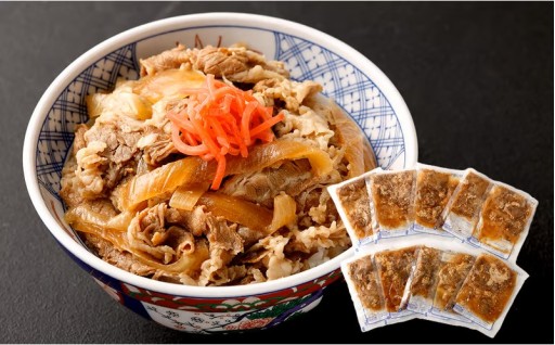 牛丼の具 150g×10パック(1.5kg)
