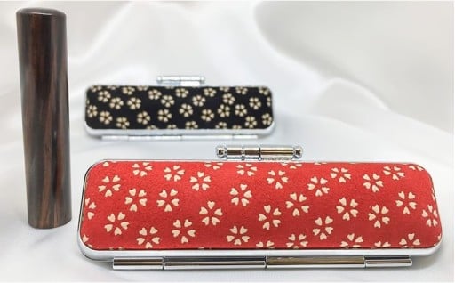 甲州印伝ケース付 黒檀印鑑（サクラ柄）