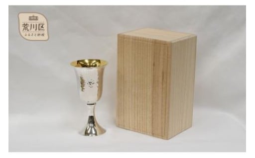 職人技の詰まった純銀製ワイングラス🍷