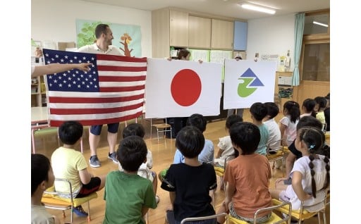 GCF挑戦中！！伊豆の国市から世界で活躍するグローバル人材を育てたい！