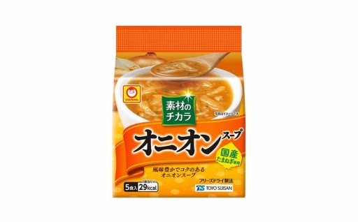 素材の力 オニオンスープ5P×6個