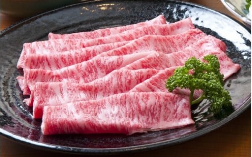 【七尾市】石川県産　能登牛　肩ロースすき焼き用　300g