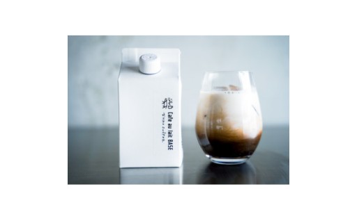 デカフェのカフェオレベースとディップコーヒーセット