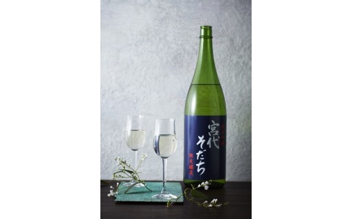 【埼玉県宮代町】純米吟醸「宮代そだち」