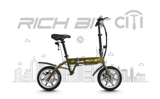 コンパクト電動バイク RICHBIT CITY - 自由な移動をサポート