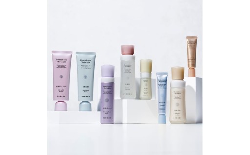 再春館製薬所 ドモホルンリンクル コンプリート 8点 セット