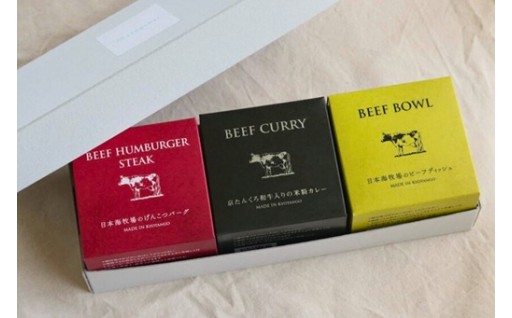 手軽に本格的な味を楽しむ事ができる！缶詰セット🧑‍🍳