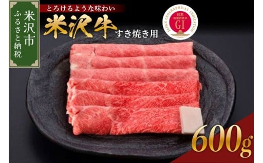 🌸2025年 総合ランキング🌸　🏆第1位🏆	