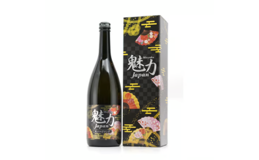 【麻原酒造】スパークリング日本酒「魅力」のご紹介!