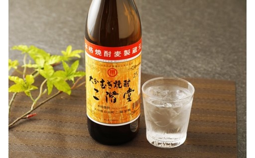 大分を代表する１本！✨大分むぎ焼酎二階堂