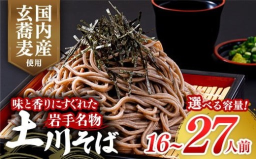 🎍謹賀新年🎍