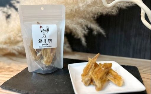 【ペットのおやつ】鶏手羽(通常サイズ 40g×3袋) 日田ゴトウ木材加工所(Pezzy)