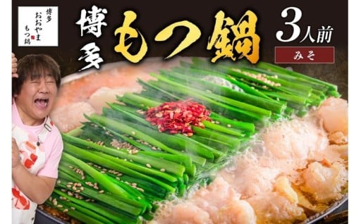 お店の味をご自宅で🎶