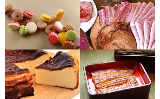 今年も本日で最後！　八王子の絶品グルメをご紹介！