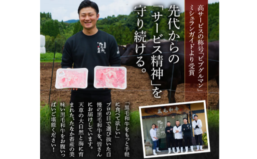 今年の寄附ができるのも今日を入れてあと3日！！