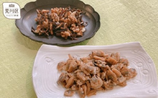 老舗佃煮店の[安井屋]厳選佃煮セット🤭🐚