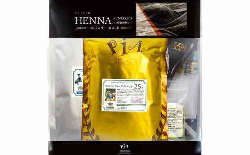 初めてのヘナでの白髪染めにもお勧めスターターキット