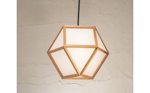 【照明／国産杉】ペンダントライト『的Ｓ mato-S』 白×白　AP830-A