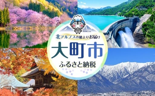 あけましておめでとうございます