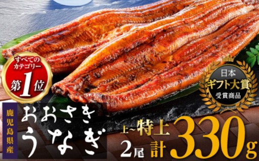 今年も残すところ、あと2時間です。