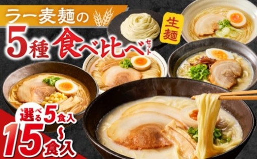 ギリギリまで寄附をしたい方におすすめ！！