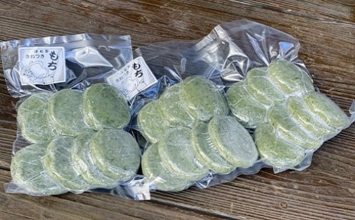 【食品添加物不使用】よもぎ餅7個入り×3パック